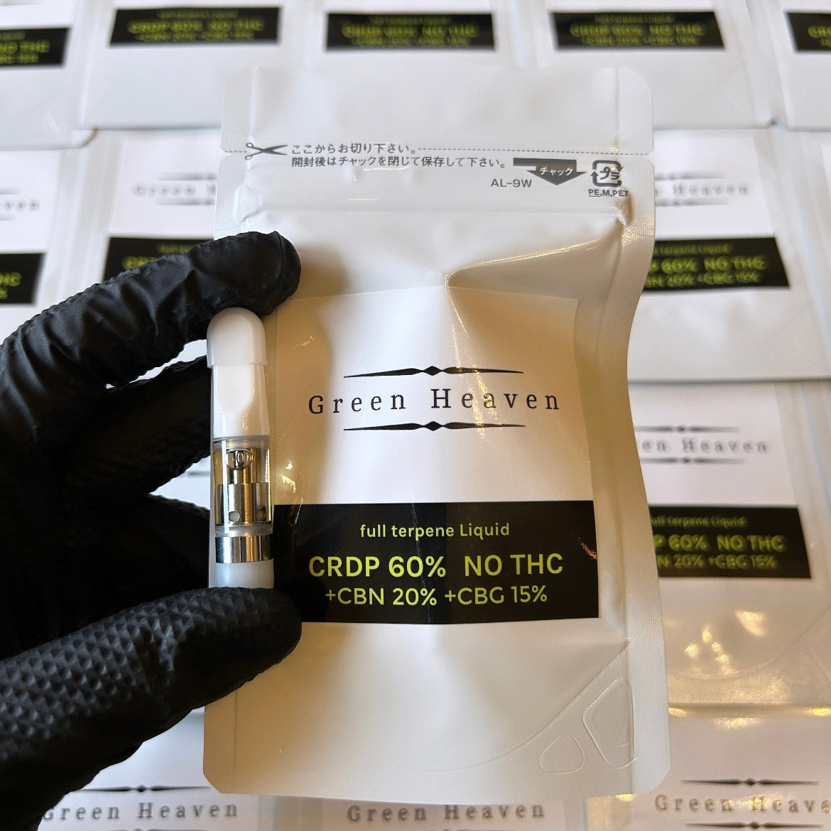 2 【60％】CRDPリキッド Pineapple Express